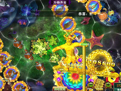 在线星力十代打鱼平台
