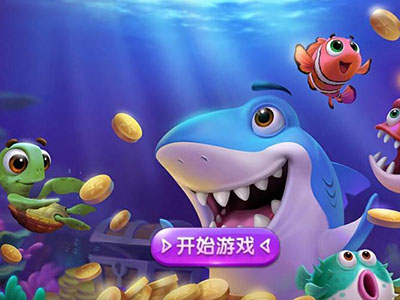 单挑全新星力十代